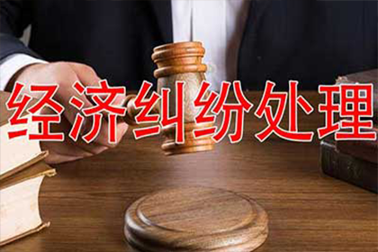 欠款不还，私人借贷如何高效应对？